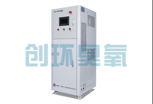 大渡口从氨氮超标到水质达标:海水养殖臭氧发生器30天处理数据追踪